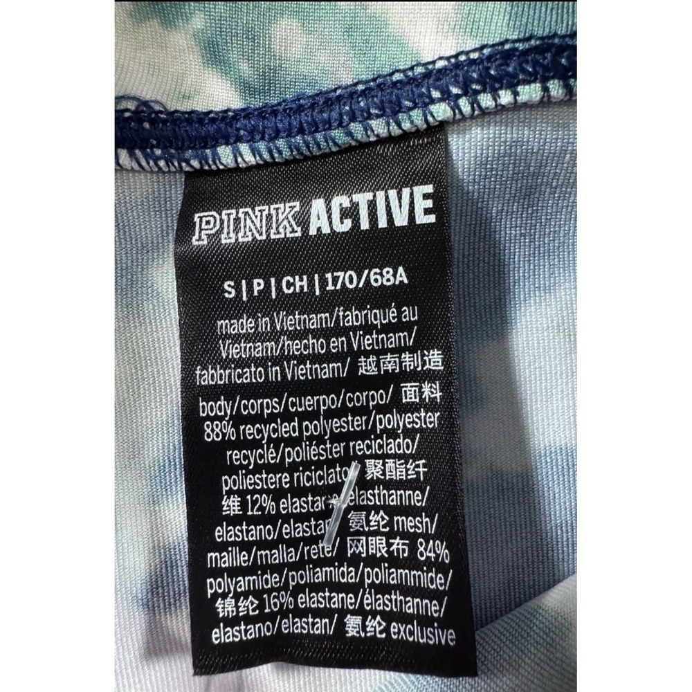 Pink Active Victoria's Secret Ultimate Bike Shorts Tie Dye Mesh Pockets Small - Picture 2 of 7